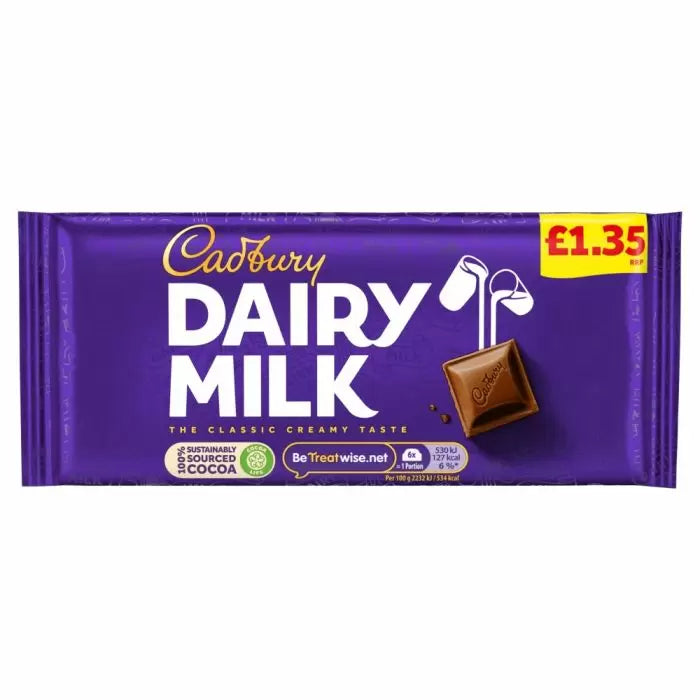 Cadbury Dairy Milk Chocolate Bar 95g PMP £1.50 - 22 Count